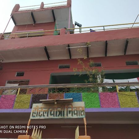 Hotel Yatri Niwas Varanasi Dış mekan fotoğraf
