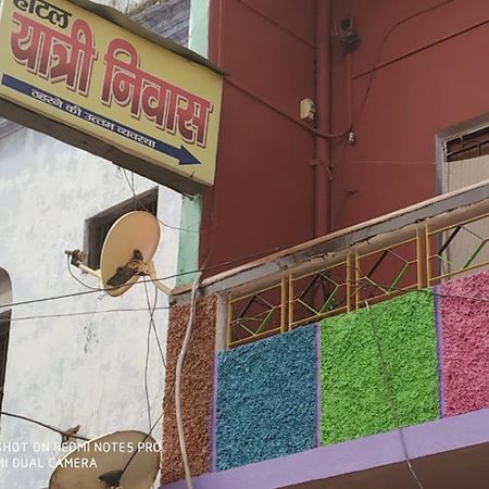Hotel Yatri Niwas Varanasi Dış mekan fotoğraf