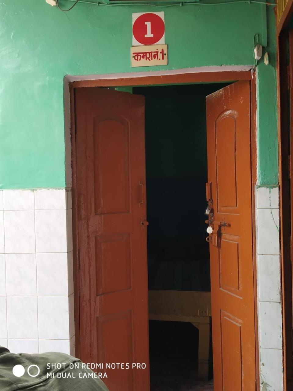 Hotel Yatri Niwas Varanasi Dış mekan fotoğraf